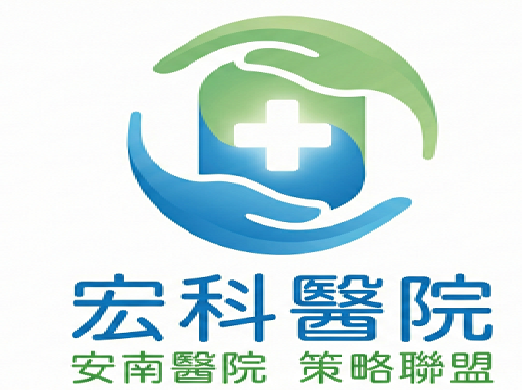 宏科醫院 Logo